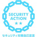 security_action_futatsuboshi-large_color