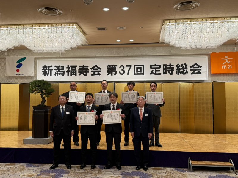 「栗ノ木道路　栗ノ木高架橋下部（下り・P18-20，ONA2-P2」工事にて

表彰されました。