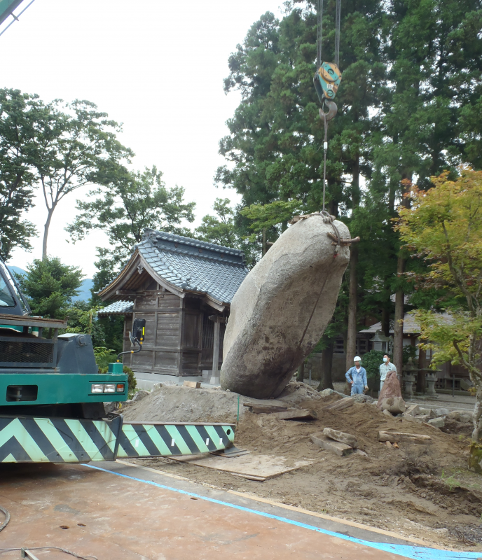 慎重に慎重に立てましょう。