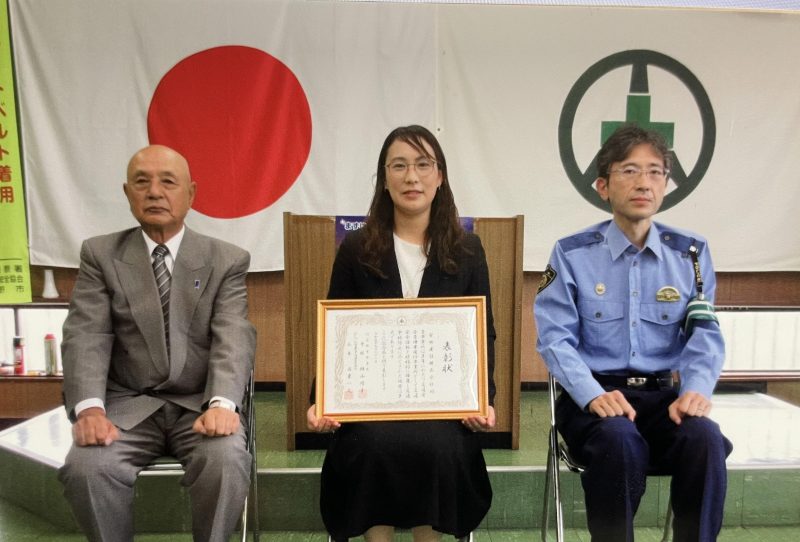 警察署長・交通安全協会会長と写真を撮らせて頂きました。