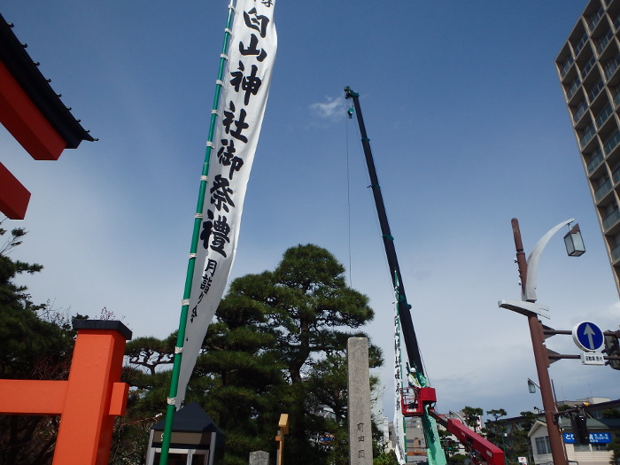 のぼり旗設置1