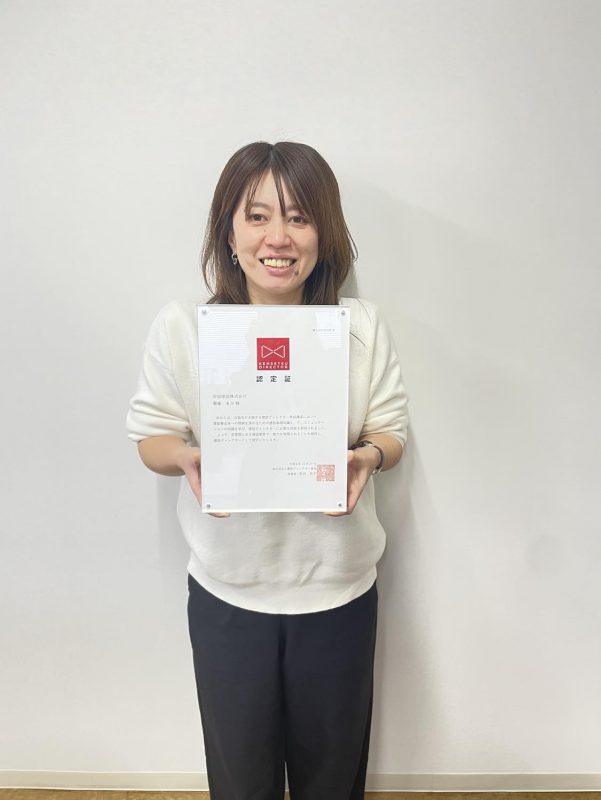 建設ディレクター取得おめでとうございます。