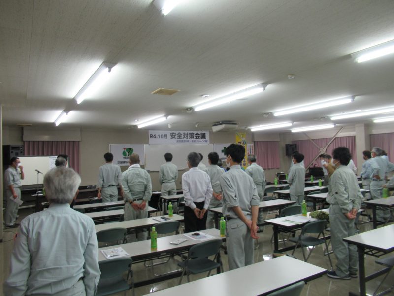 例年、10月中に開催しておりましたが、今年は1日早く9月末の開催となりました。早めの備えで安全力アップ!