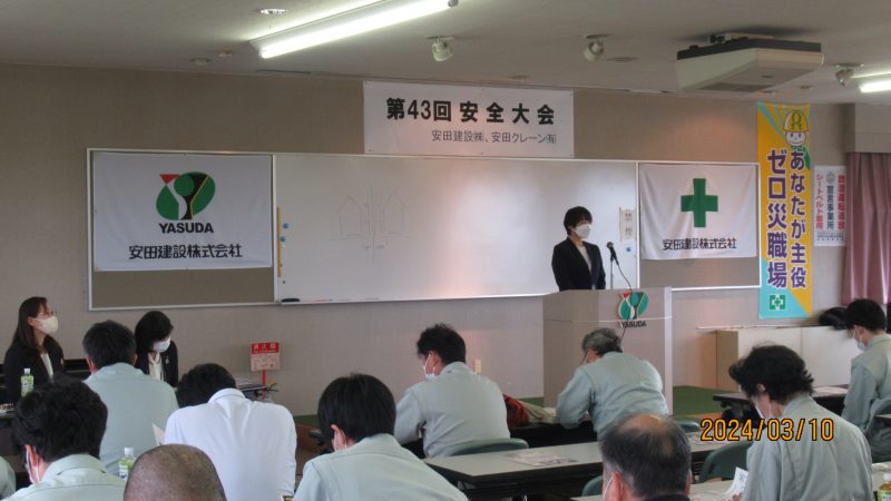 株式会社ベルダン　松田様よりご講演頂きました。