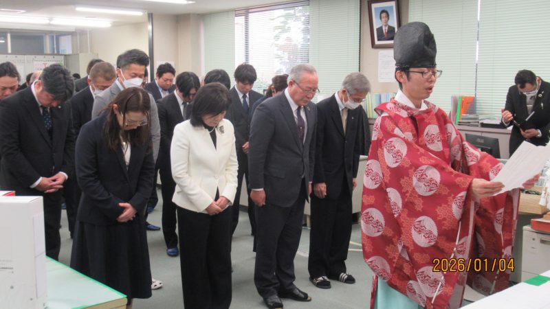 新年あけましておめでとうございます。　