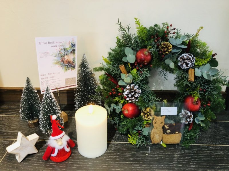 とってもステキでしょ💛クリスマスが過ぎると年明けも間近ですね。皆様、良いお年を!!