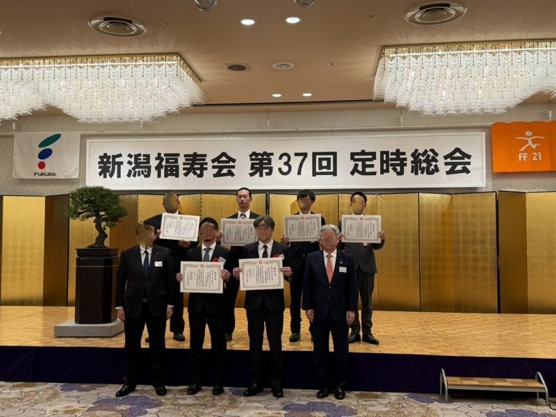 「栗ノ木道路　栗ノ木高架橋下部（下り・P18-20，ONA2-P2」工事にて

表彰されました。